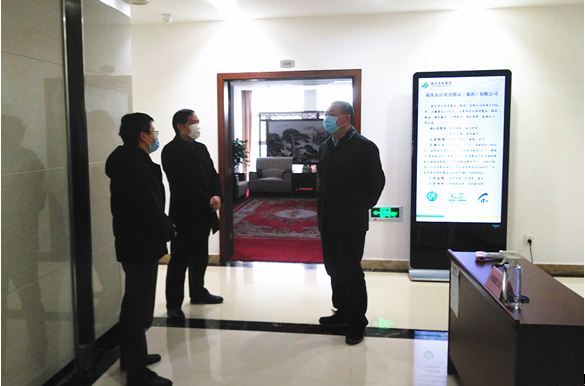 1582180022975401.png QQ截图20200220142630.png