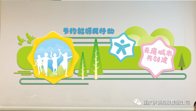 1593482594838732.png 微信图片_20200630100150.png