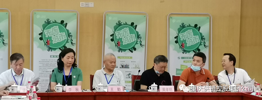 1593482617780209.png 微信图片_20200630100209.png