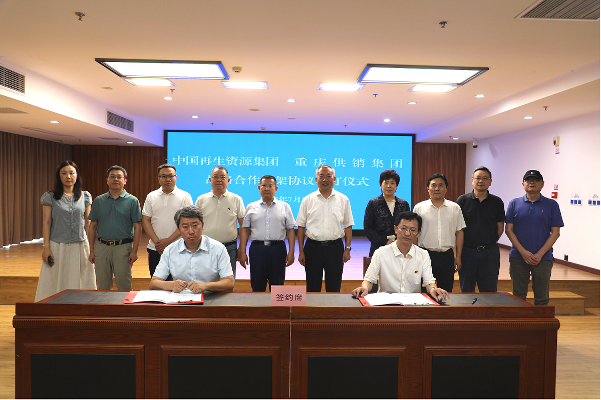 1753432391466856.png 图片2.png